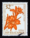 Postage stamp Bulgaria, 1986. Gold Cream flower