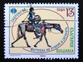 Postage stamp Bulgaria, 1989. Humor and Satire festival, Gabrovo: Don Quixote