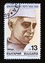 Postage stamp Bulgaria, 1989. Jawaharlal Nehru portrait