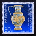 Postage stamp Bulgaria, 1987. Jug With Hunting Wild Boar artifact