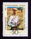 Postage stamp Bulgaria, 1984. Man with three Medals painting