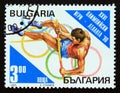 Postage stamp Bulgaria 1995, Olympic games athletics pole vault jump Royalty Free Stock Photo