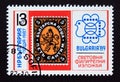 Postage stamp Bulgaria, 1987. PhilatÃÂ©lic Exposure Bulgaria 1989 Royalty Free Stock Photo