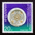Postage stamp Bulgaria, 1987. Plate artifact