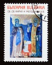 Postage stamp Bulgaria 1994. Saints Cyril and Methodius