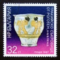 Postage stamp Bulgaria, 1987. Skifos silver artifact