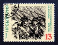 Postage stamp Bulgaria, 1988. Soldiers