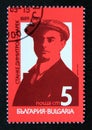 Postage stamp Bulgaria, 1989. Stanke Dimitrov portrait