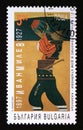Postage stamp Bulgaria 1997. 100th anniversary of Ivan Milev