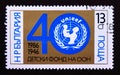 Postage stamp Bulgaria, 1986. 40th anniversary UNICEF