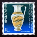 Postage stamp Bulgaria, 1987. Tin pot artifact