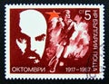 Postage stamp Bulgaria, 1987. Vladimir Lenin portrait