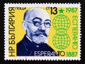 Postage stamp Bulgaria, 1987. 100 year of Esperanto Ludwig Lazarus Zamenhof