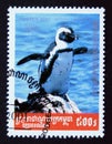 Postage stamp Cambodia, 2001, African Penguin, Spheniscus demersus