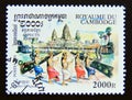 Postage stamp Cambodia 2001. Apsara Ballet Traditional dance