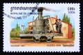 Postage stamp Cambodia 1999. Atlantic, 1832 steam locomotive