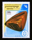 Postage stamp Cambodia 1998. Oeil de chat mineral stone