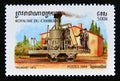 Postage stamp Cambodia 1999. Old Atlantic steam locomotive 1832