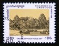 Postage stamp Cambodia, 1996. Tonlebati Temple