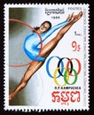 Postage stamp Cambodia 1988, woman hoop exercise