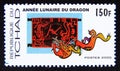 Postage stamp Chad, 2000. Year of the Dragon Royalty Free Stock Photo