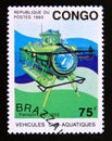 Postage stamp Congo Republic Brazzaville, 1993. Deep Sea Submersible