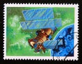 Postage stamp Cuba, 1988, Satellite Horizon