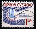 Postage stamp Czechoslovakia, 1984, 35th anniversary of COMECON