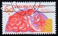 Postage stamp Czechoslovakia, 1975, USSR France