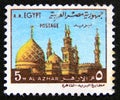 Postage stamp Egypt 1972. Al Azhar Mosque Cairo Royalty Free Stock Photo