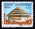 Postage stamp Egypt 1972. Saqqarah Step Pyramid