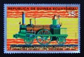 Postage stamp Equatorial Guinea 1972. First Spanish Locomotive 1848 old steam locomotive