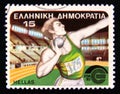 Postage stamp Greece, 1985. European Indoor Athletics Championship Shot put Thrower