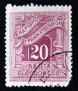 Postage stamp Greece, 1902. Postage due number 20 Royalty Free Stock Photo