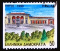 Postage stamp Greece, 1990. Pyrgos, capital of the Ilias Regional Unit building Royalty Free Stock Photo