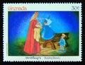 Postage stamp Grenada 1987. Queen, Flower, Merryweather