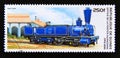 Postage stamp Guinea 1996. Genf, 1858 steam locomotive