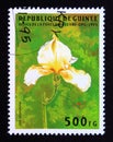 Postage stamp Guinea, 1995. Iris starshine flower