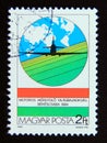 Postage stamp Hungary, Magyar, 1984. Airplane, globe