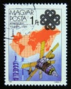 Postage stamp Hungary, Magyar, 1983. Earth Satellite