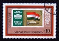 Postage stamp Hungary, Magyar, 1973. Hungarian Flag