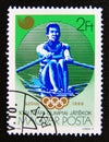 Postage stamp Hungary, Magyar, 1988. Rowing Olympic Games Seoul