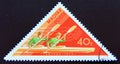 Postage stamp Hungary, Magyar, 1973. Women`s Double Kayak