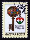 Postage stamp Hungary, Magyar, 1985. World Tourism Day