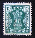 Postage stamp India, 1980. Capital of Asoka Pillar
