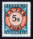 Postage stamp Indonesia, 1948. Digit number five in a double circle