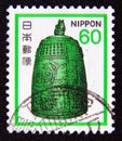 Postage stamp Japan 1980. Hanging Bell, Byodoin Temple, Uji