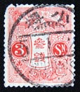 Postage stamp Japan 1926. Tazawa 3 sen carmine red Royalty Free Stock Photo
