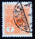 Postage stamp Japan 1931. Tazawa 7 sen red orange