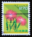 Postage stamp Japan 1994. Wild Pinks Dianthus superbus flower